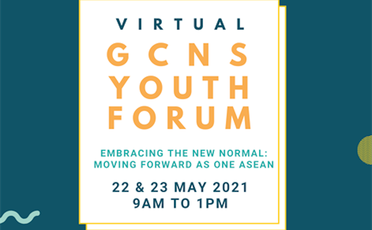 This virtual Youth Forum aims to raise awareness among youths on sustainability and empower them to make a difference.